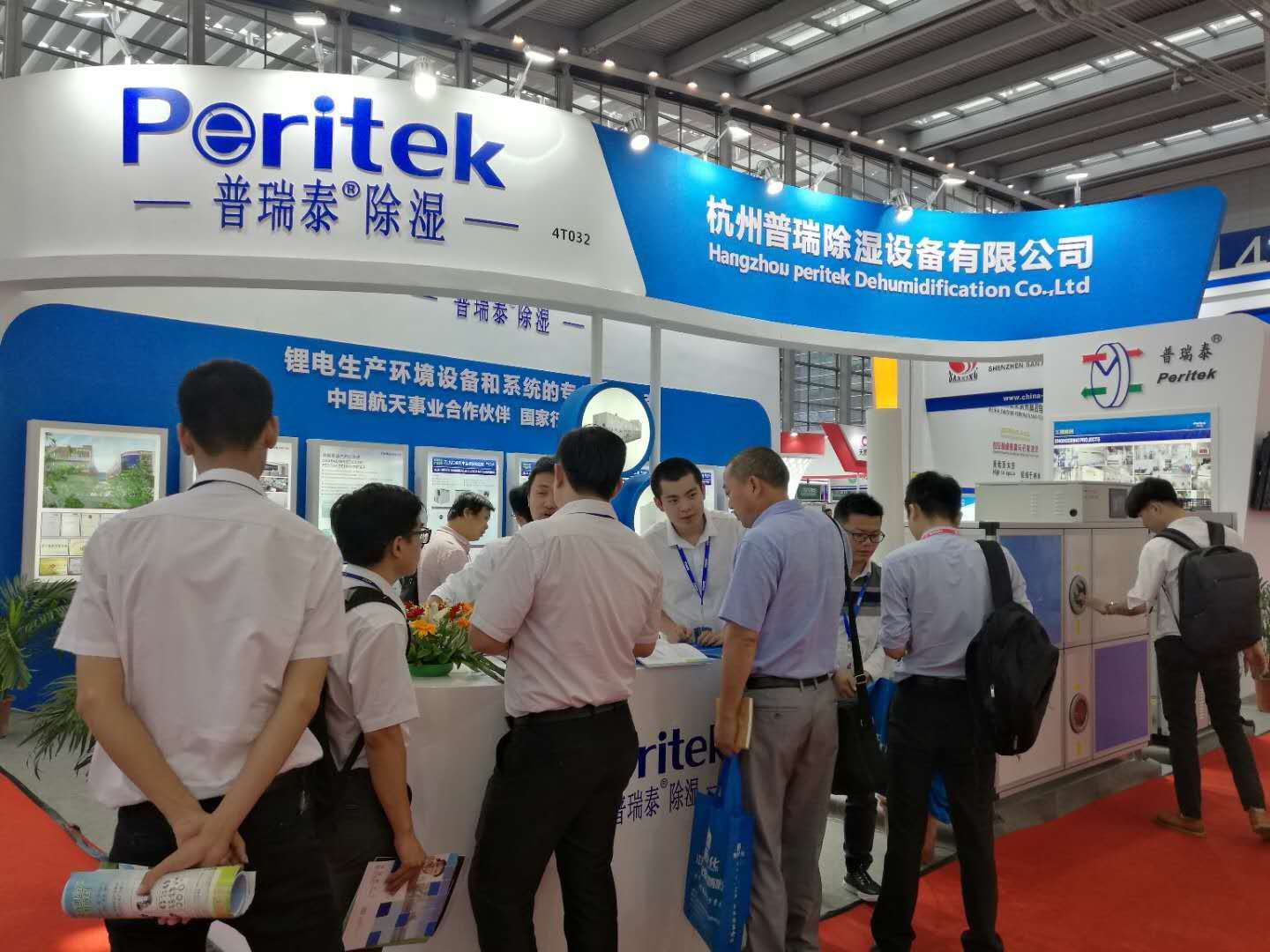 普瑞泰展位客戶絡(luò)繹不絕